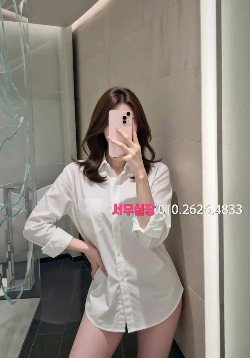 상수 호빠 프리미엄 라인업 6번 프로필