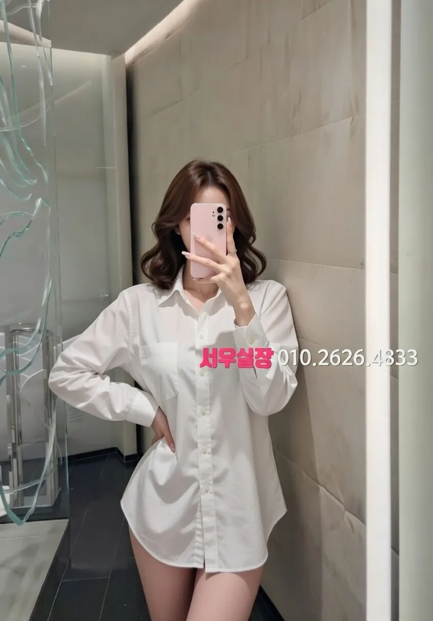 상수 쓰리노 프리미엄 라인업 29번 프로필