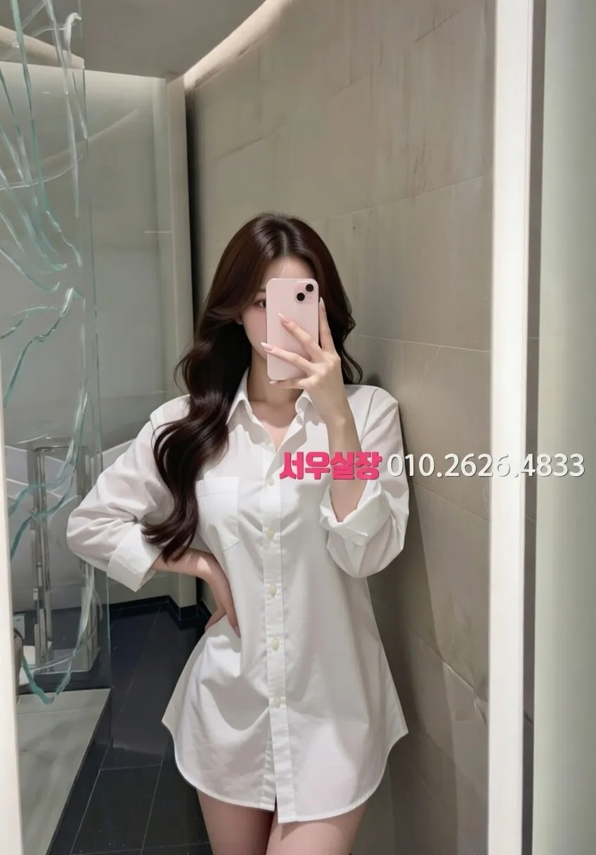 상수 하이쩜오 프리미엄 라인업 34번 프로필