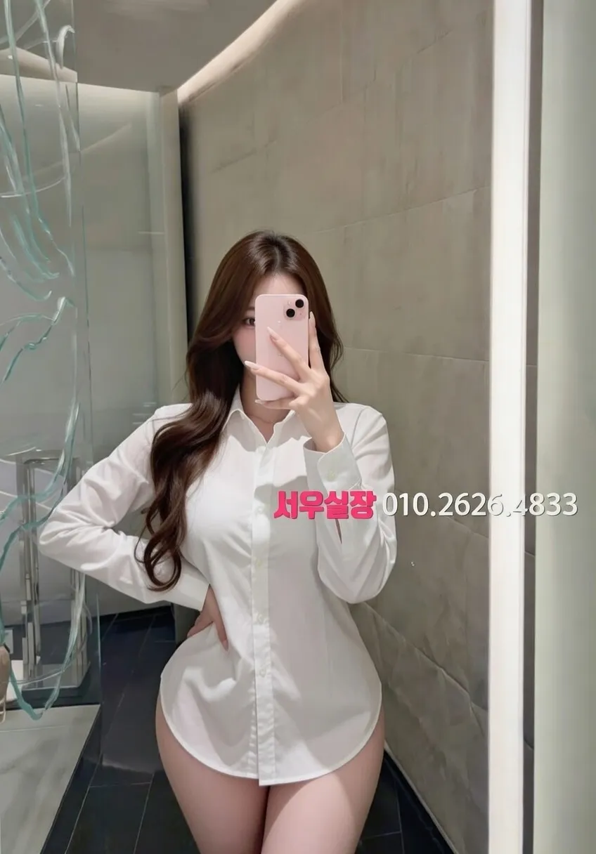 상수 텐프로 프리미엄 라인업 19번 프로필