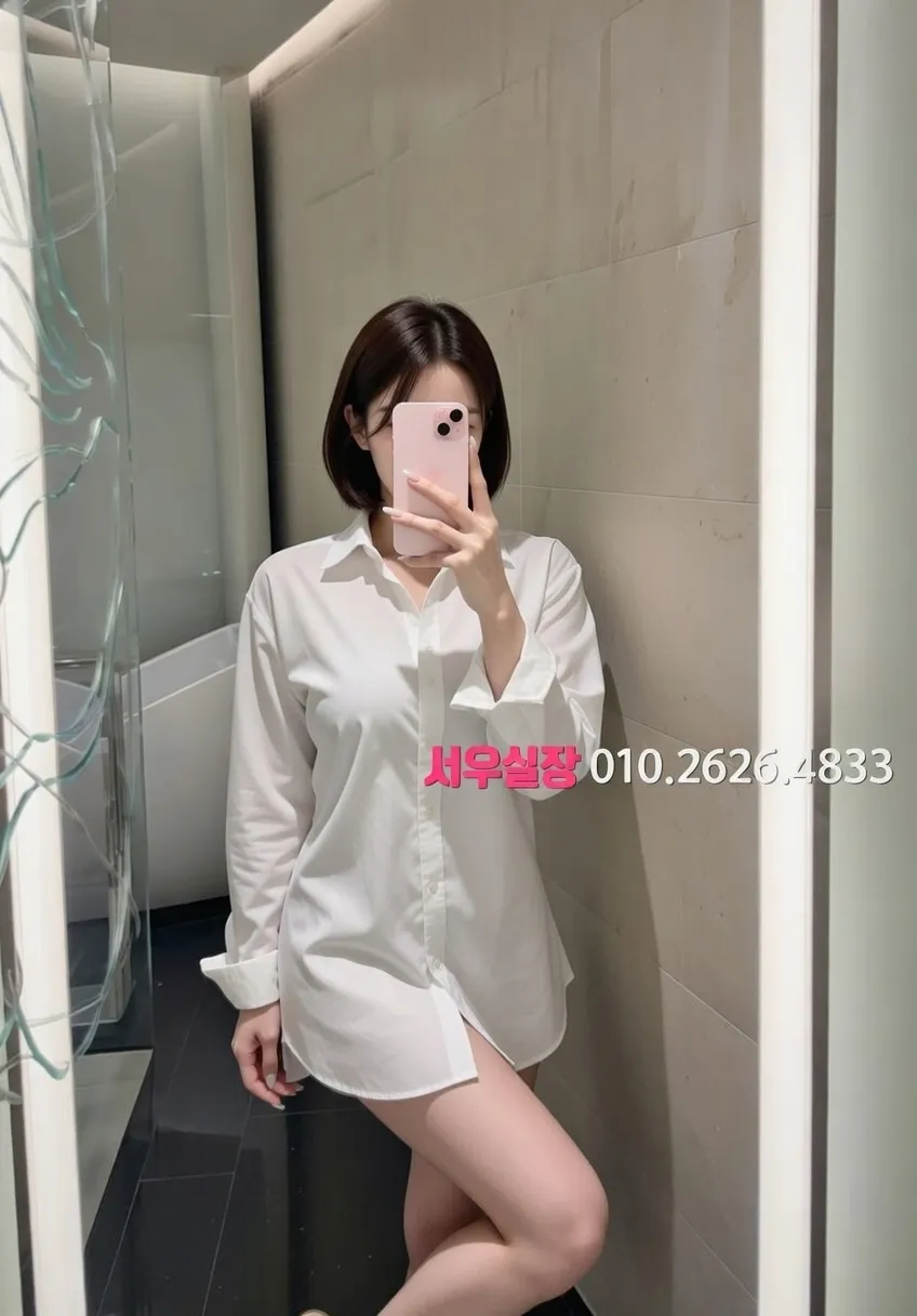 상수 하이퍼블릭 프리미엄 라인업 36번 프로필