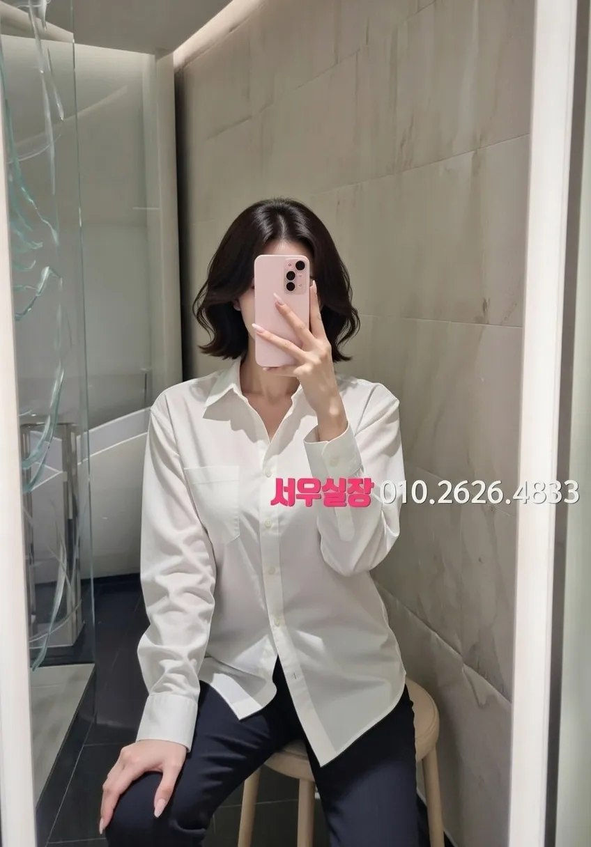 상수 호빠 프리미엄 라인업 35번 프로필