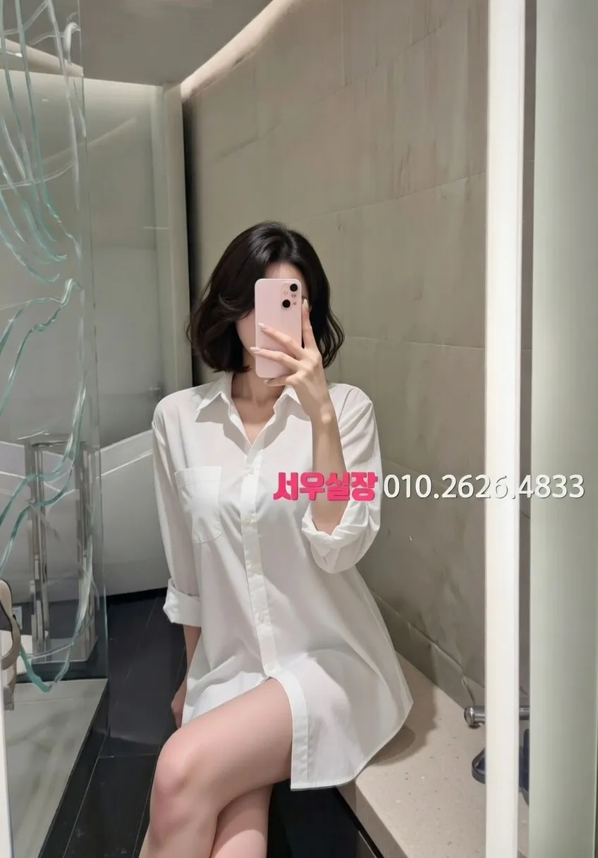 상수 보도노래방 프리미엄 라인업 19번 프로필