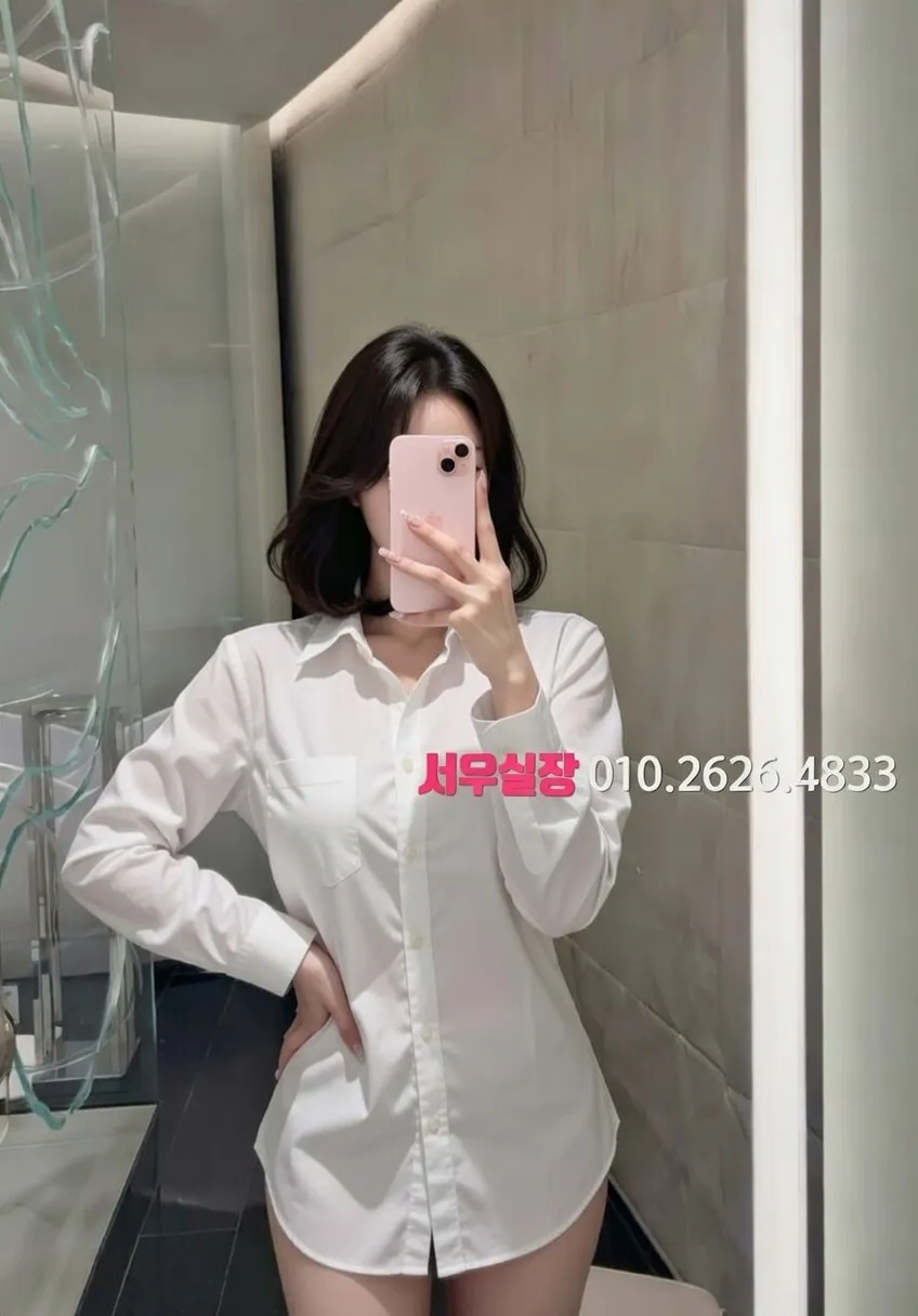 상수 쓰리노 프리미엄 라인업 37번 프로필