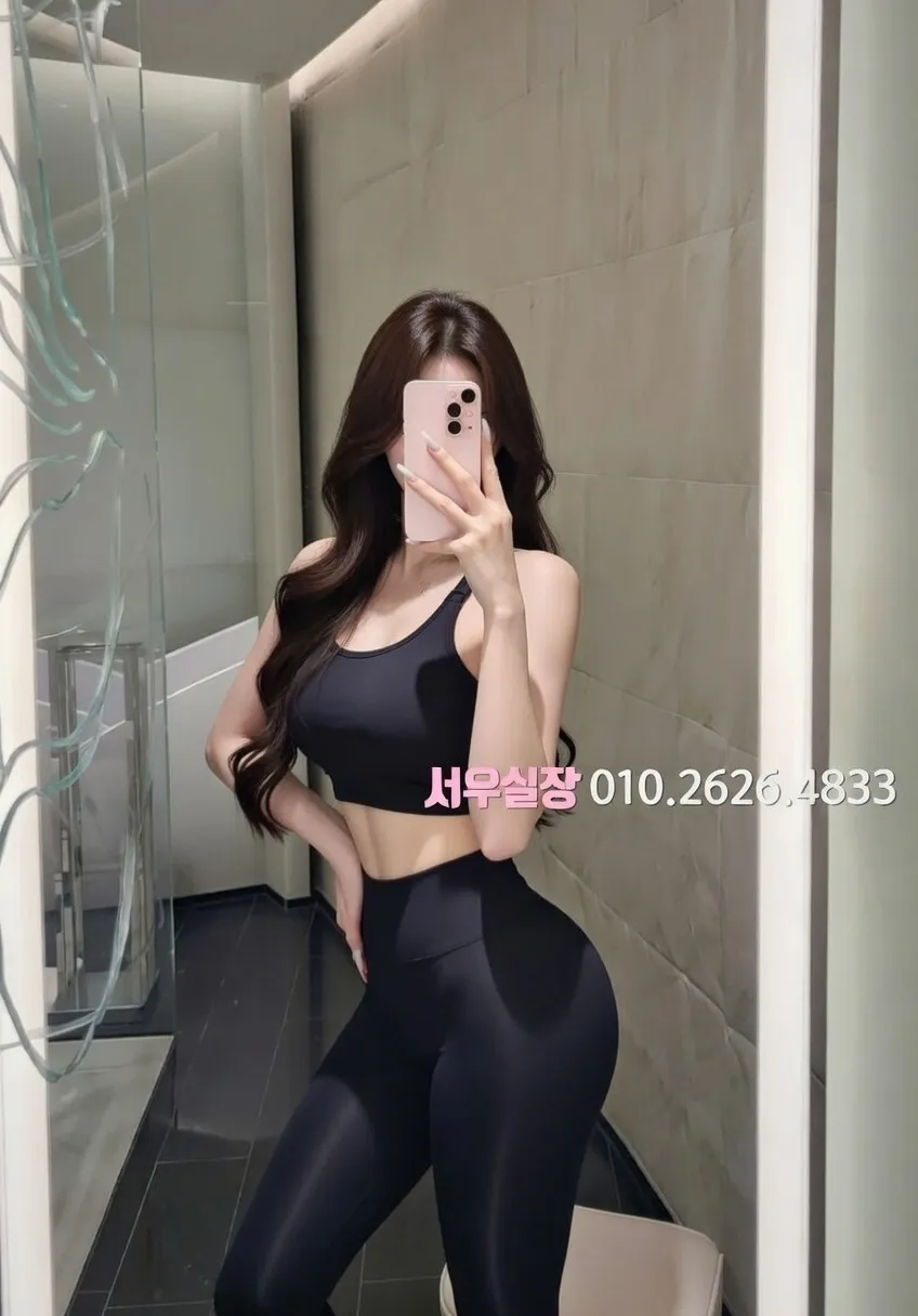 상수 다국적 프리미엄 라인업 20번 프로필