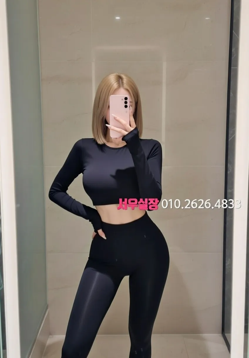 상수 텐카페 프리미엄 라인업 23번 프로필