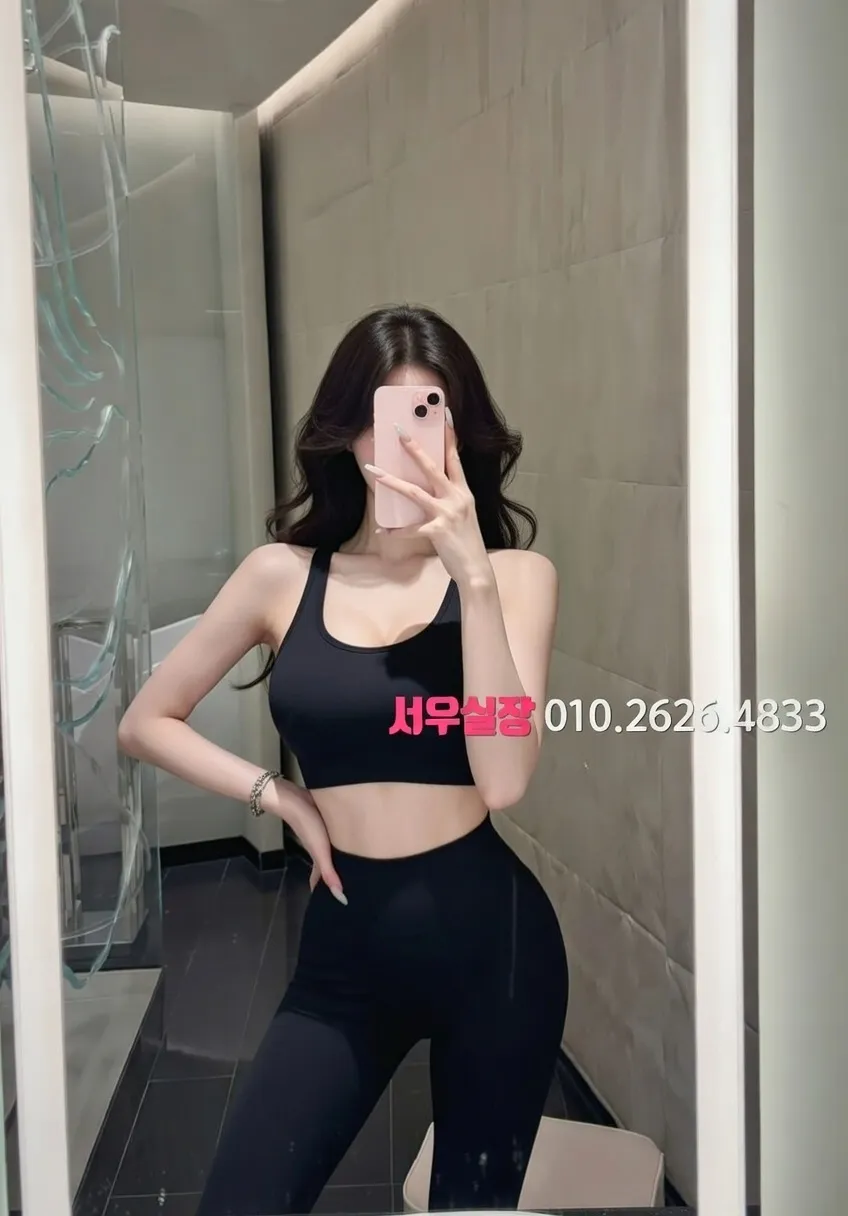 상수 퍼블릭 프리미엄 라인업 37번 프로필