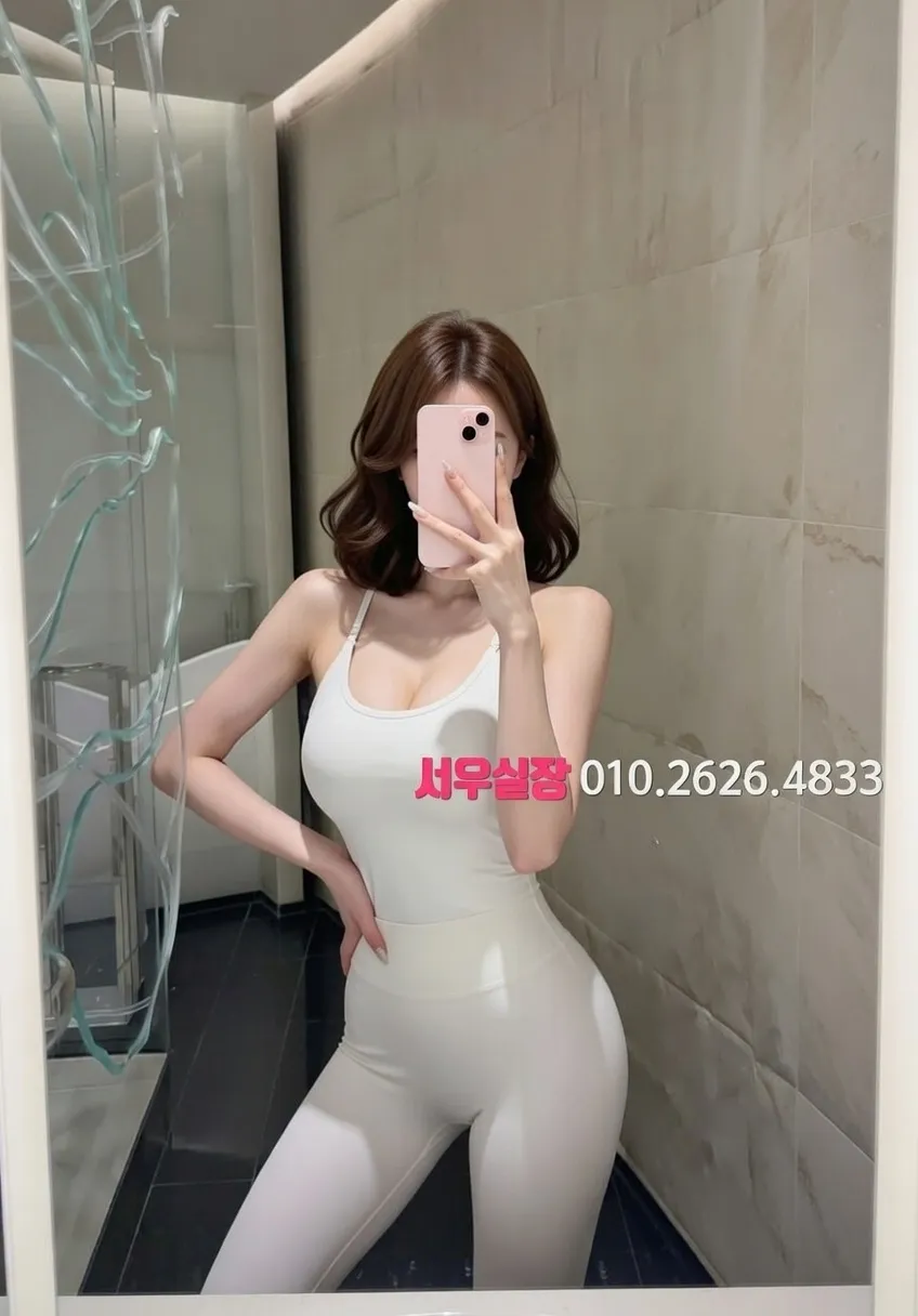 상수 다국적노래클럽 프리미엄 라인업 21번 프로필