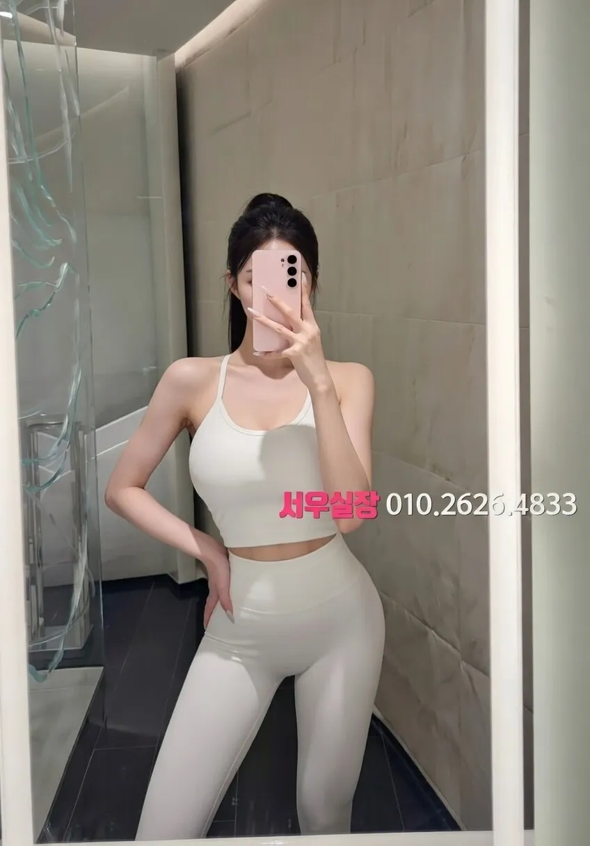 상수 텐프로 프리미엄 라인업 1번 프로필