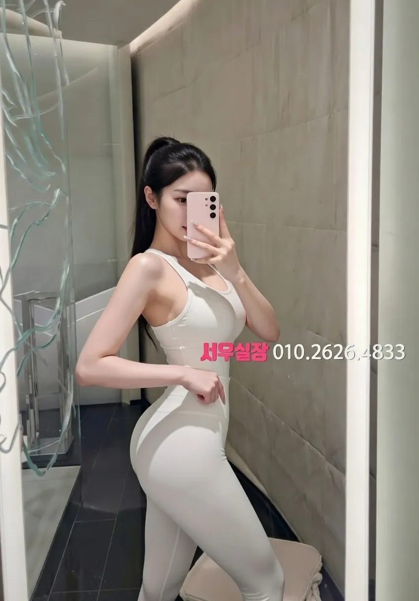 상수 다국적노래클럽 프리미엄 라인업 4번 프로필