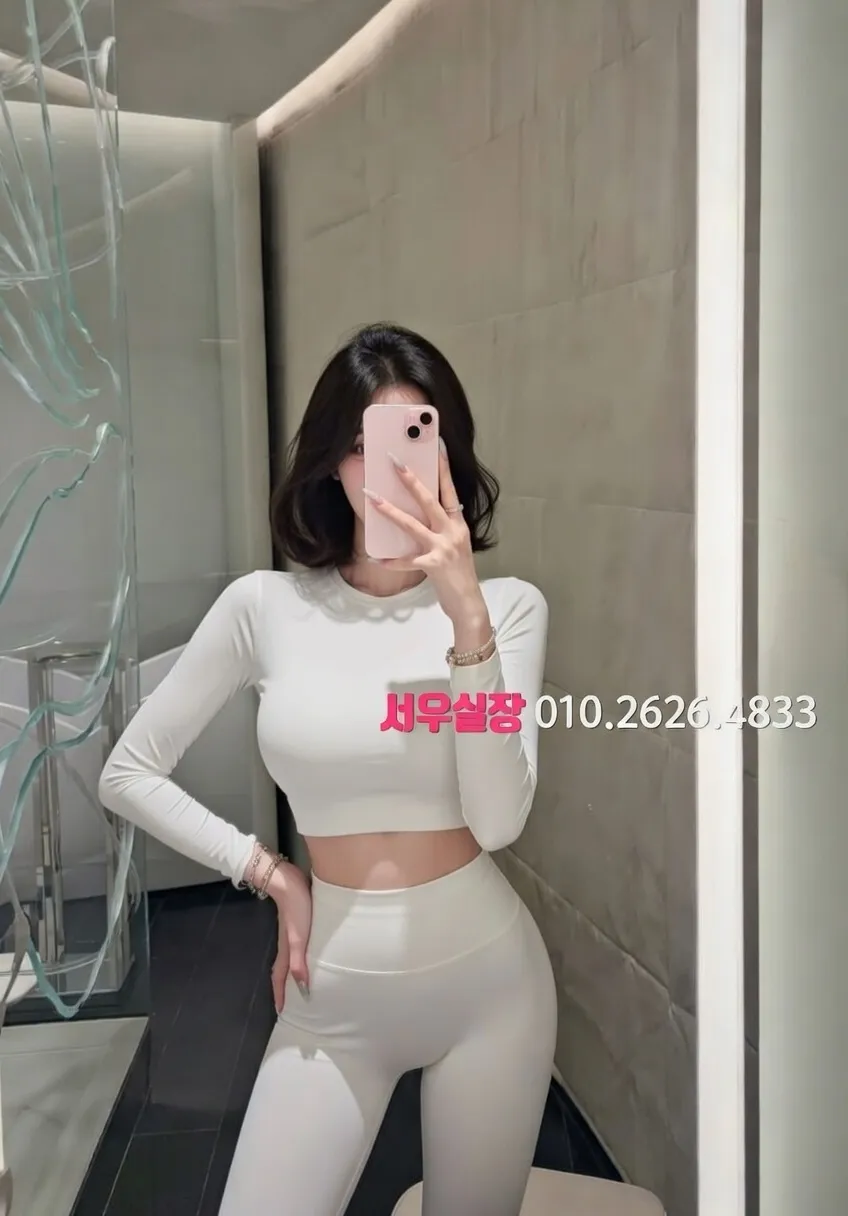 상수 다국적노래클럽 프리미엄 라인업 12번 프로필