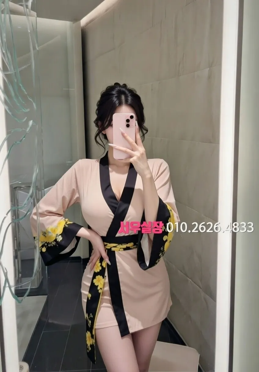 상수 미러룸 프리미엄 라인업 37번 프로필