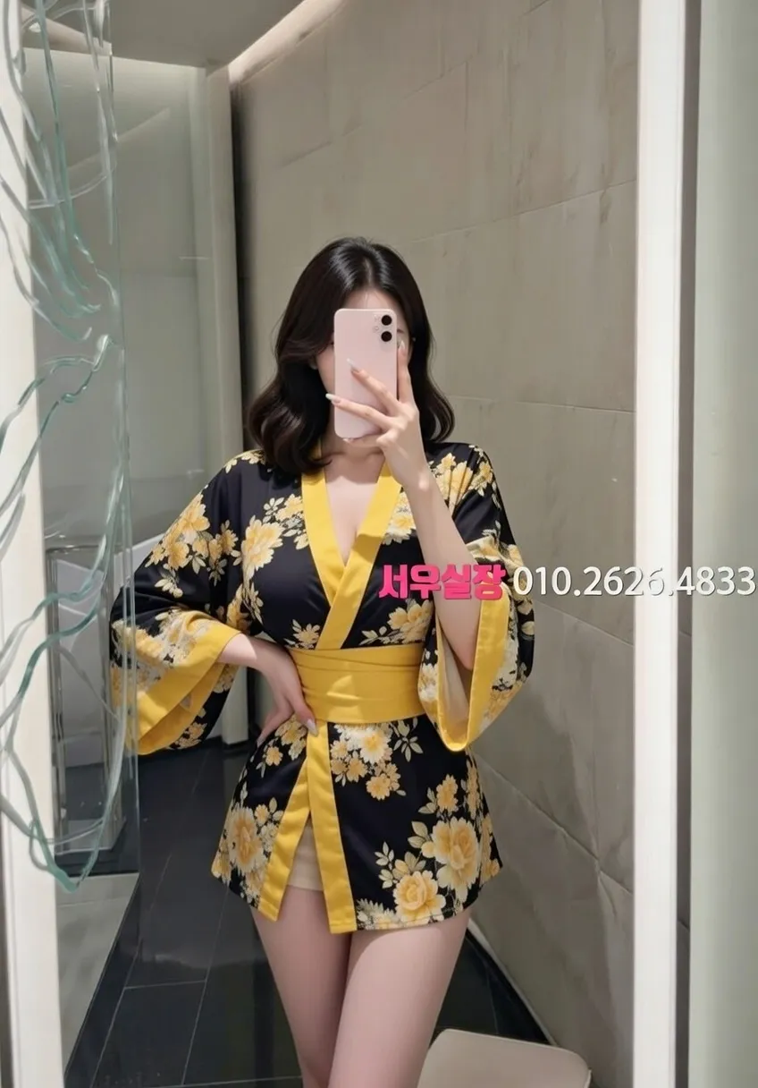 상수 셔츠룸 프리미엄 라인업 29번 프로필