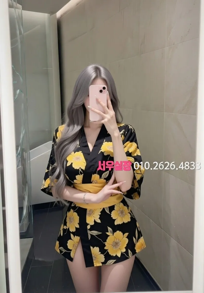 상수 텐카페 프리미엄 라인업 14번 프로필