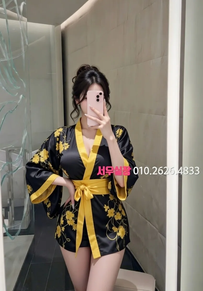 상수 텐프로 프리미엄 라인업 14번 프로필