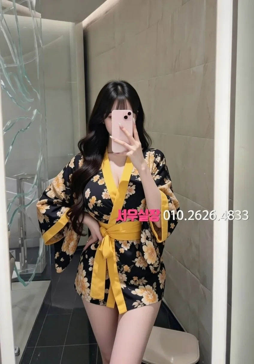 상수 아빠방 프리미엄 라인업 21번 프로필