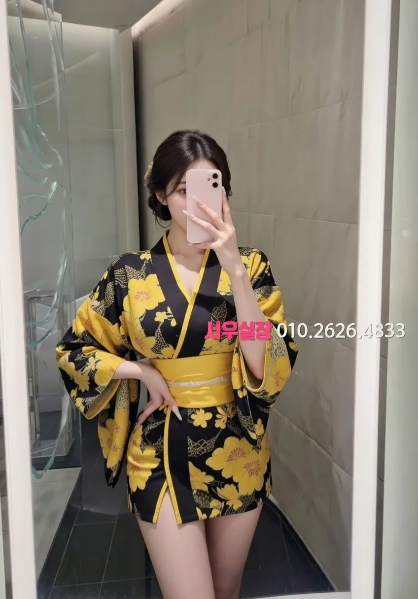 상수 하이퍼블릭 프리미엄 라인업 20번 프로필