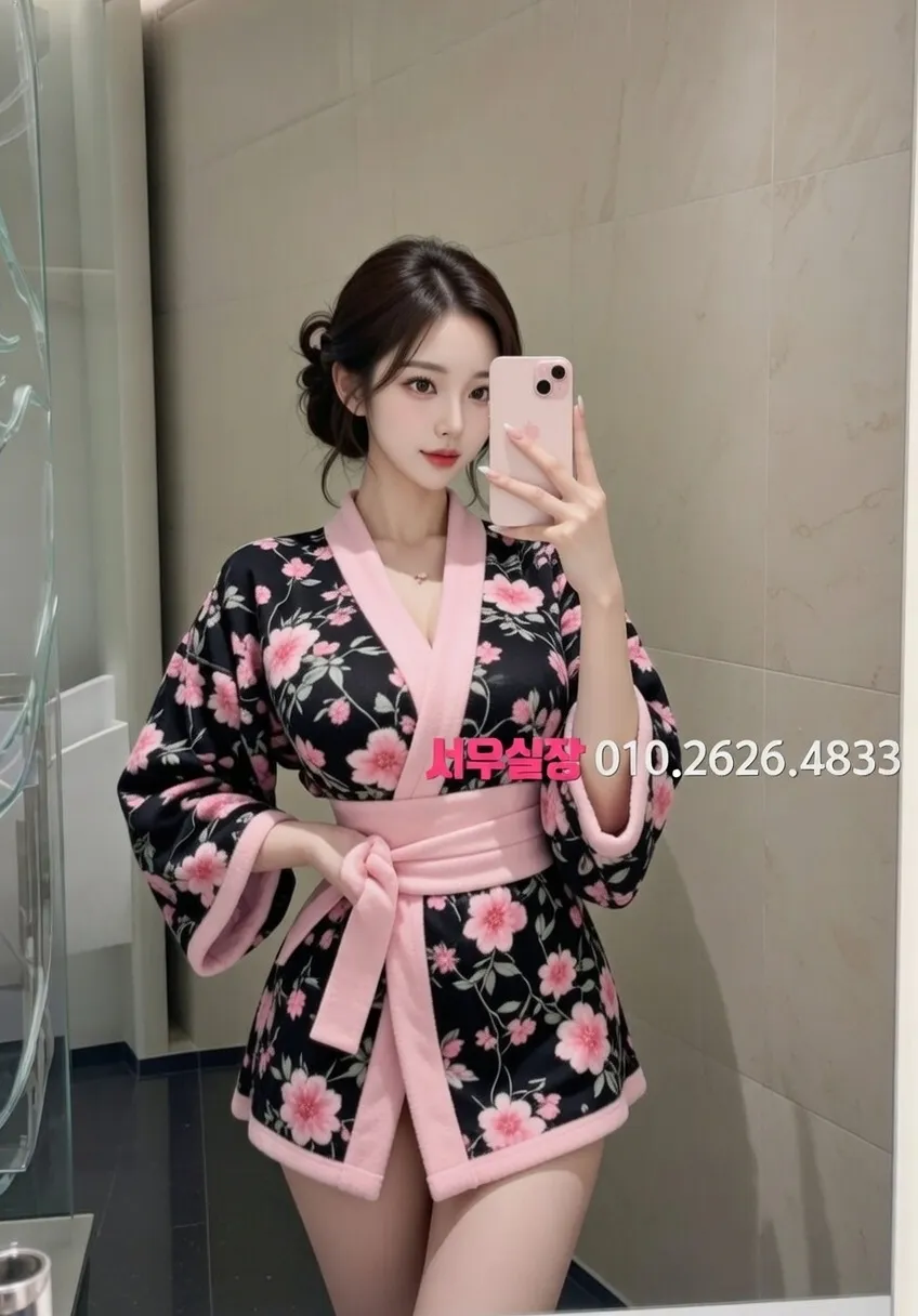 상수 미러룸 프리미엄 라인업 16번 프로필