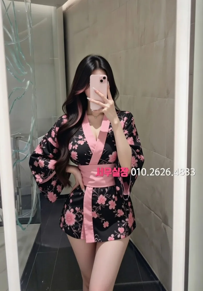 상수 하이퍼블릭 프리미엄 라인업 22번 프로필