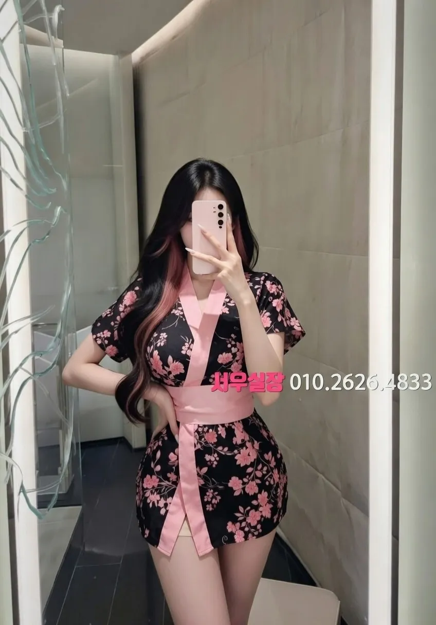 상수 풀싸롱 프리미엄 라인업 8번 프로필