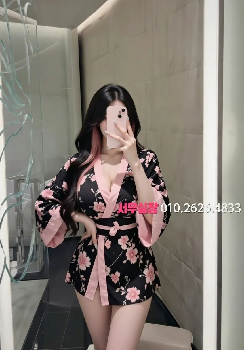 상수 정빠 프리미엄 라인업 3번 프로필