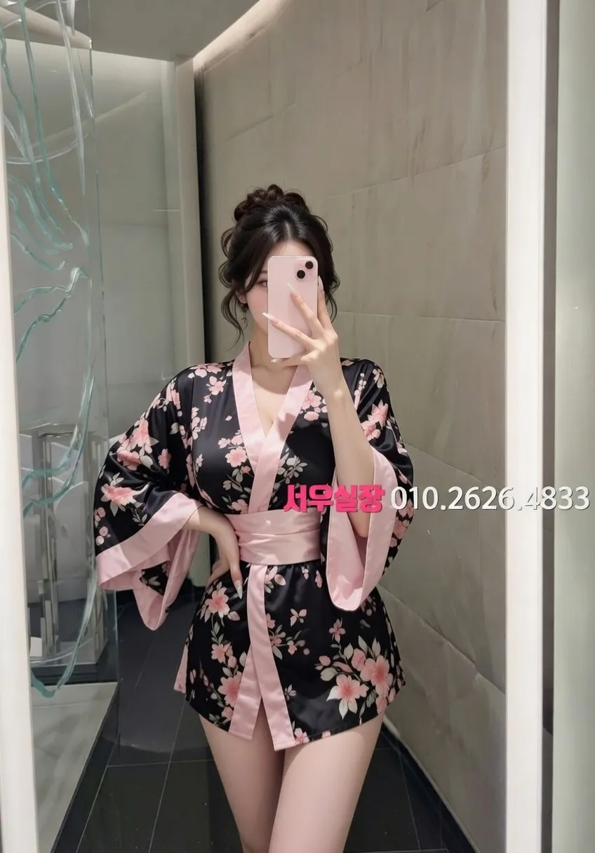 상수 미러룸 프리미엄 라인업 3번 프로필