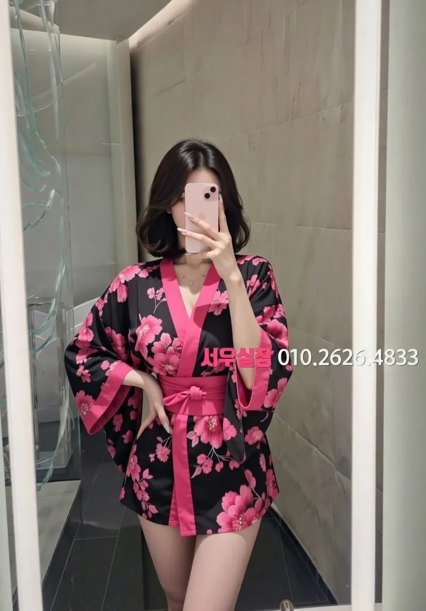 상수 노래방 프리미엄 라인업 31번 프로필