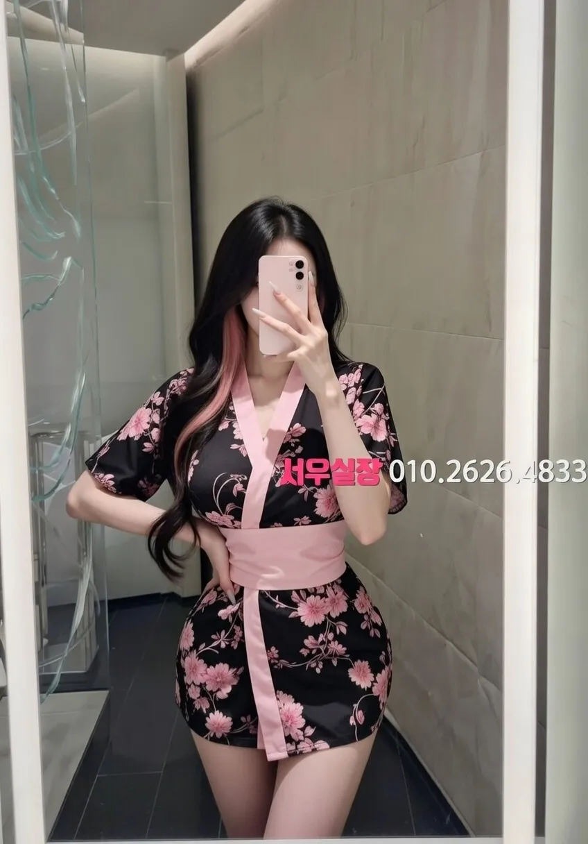 상수 풀싸롱 프리미엄 라인업 12번 프로필