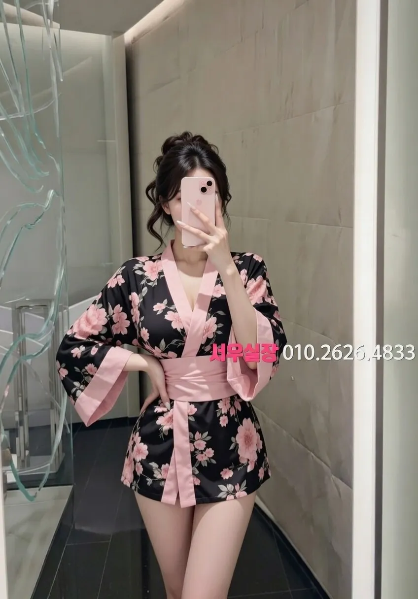 상수 호빠 프리미엄 라인업 37번 프로필