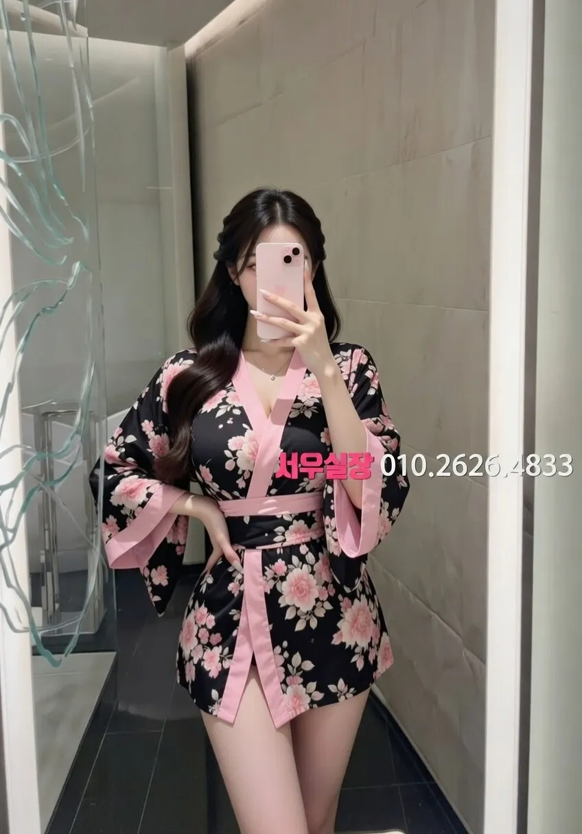 상수 아빠방 프리미엄 라인업 40번 프로필