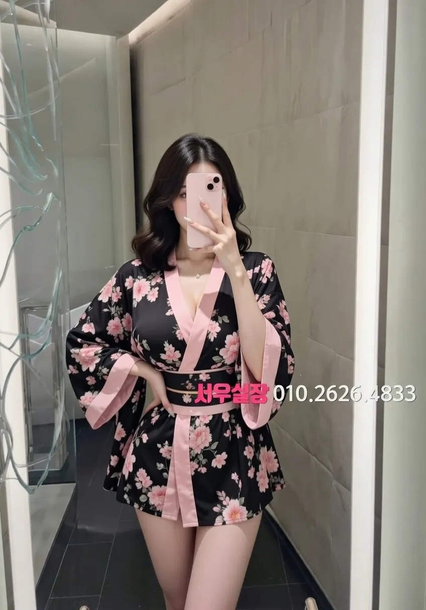 상수 텐카페 프리미엄 라인업 7번 프로필