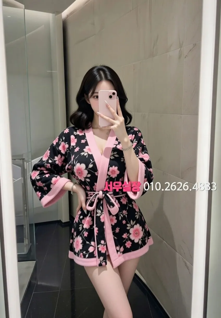 상수 쩜오 추천 및 검증된 최상급 프리미엄 업소 스크린샷