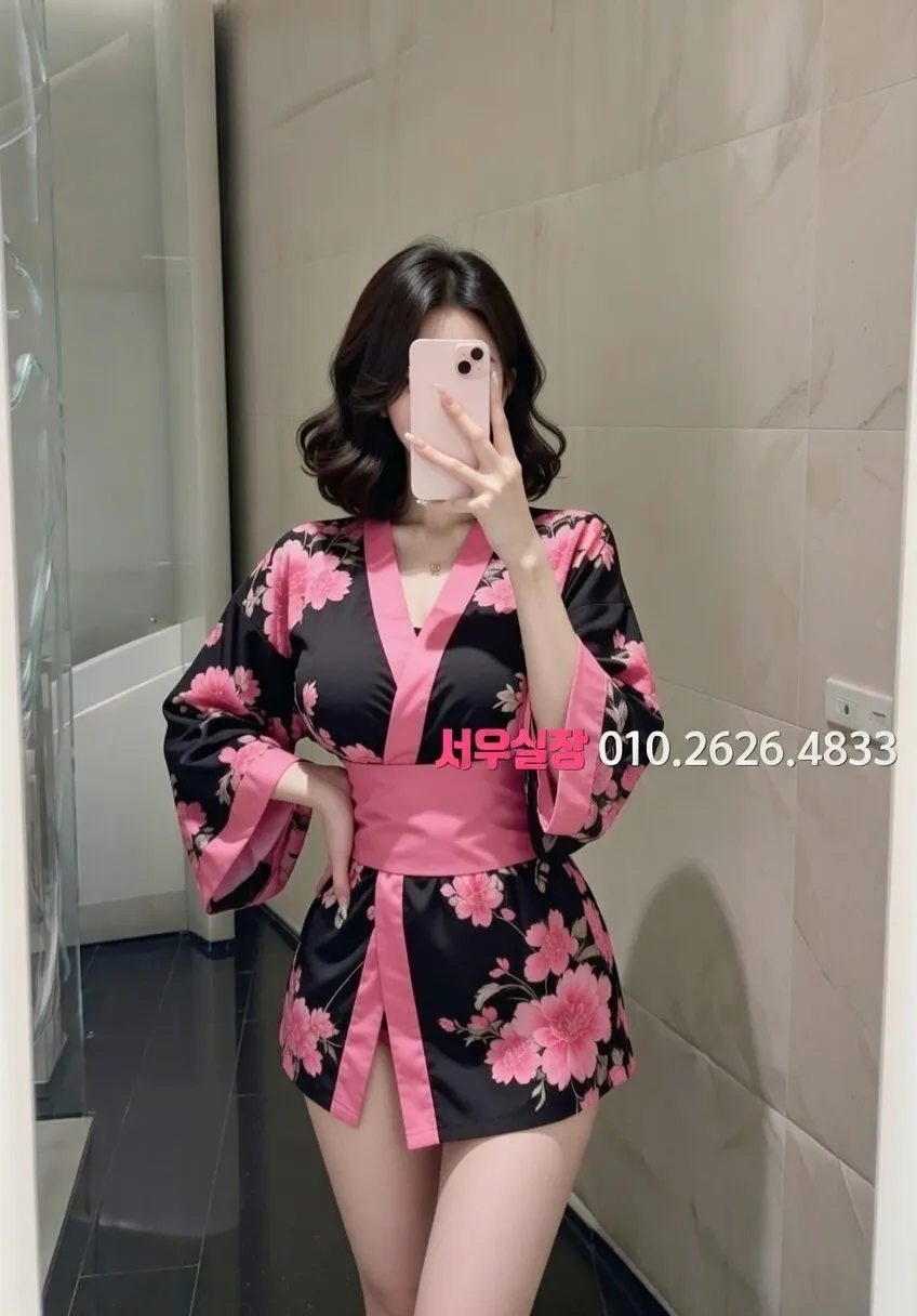 상수 노래빠 프리미엄 라인업 14번 프로필