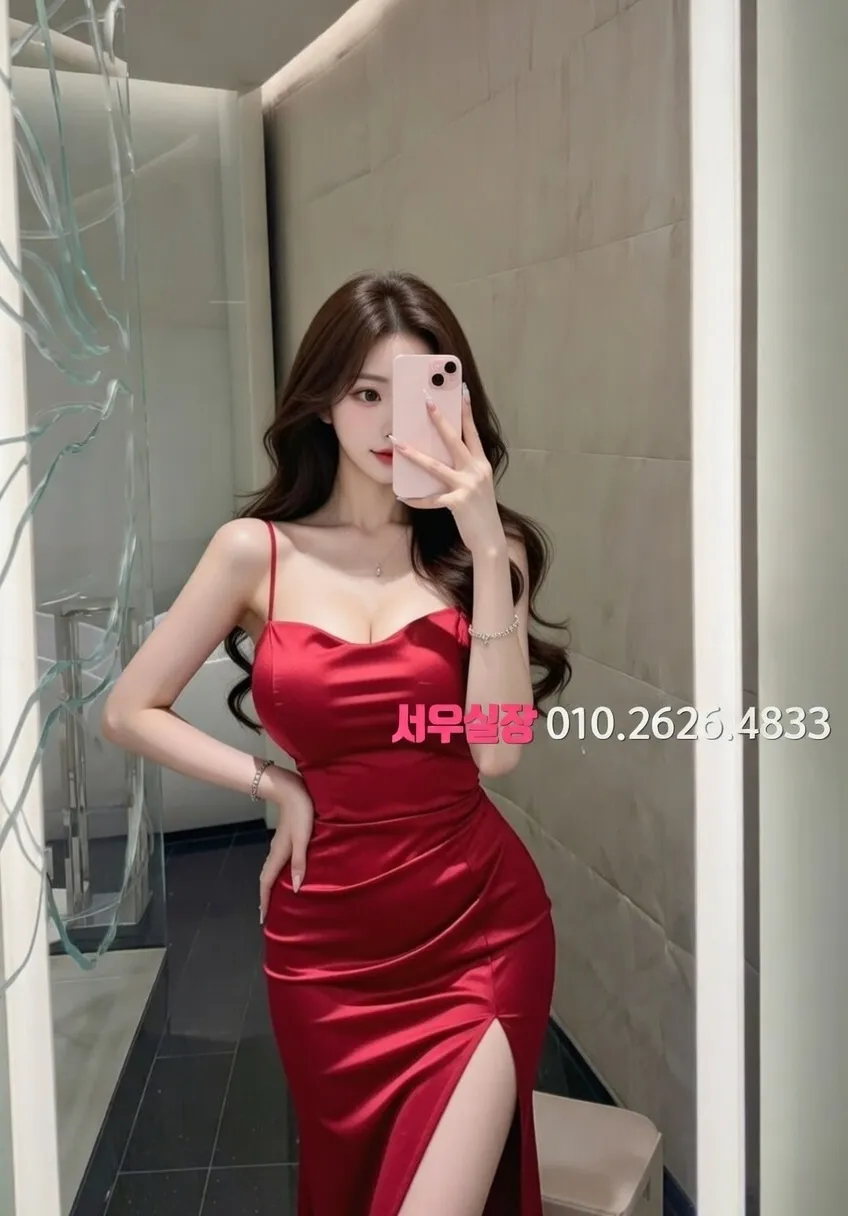 상수 다국적노래방 프리미엄 라인업 13번 프로필