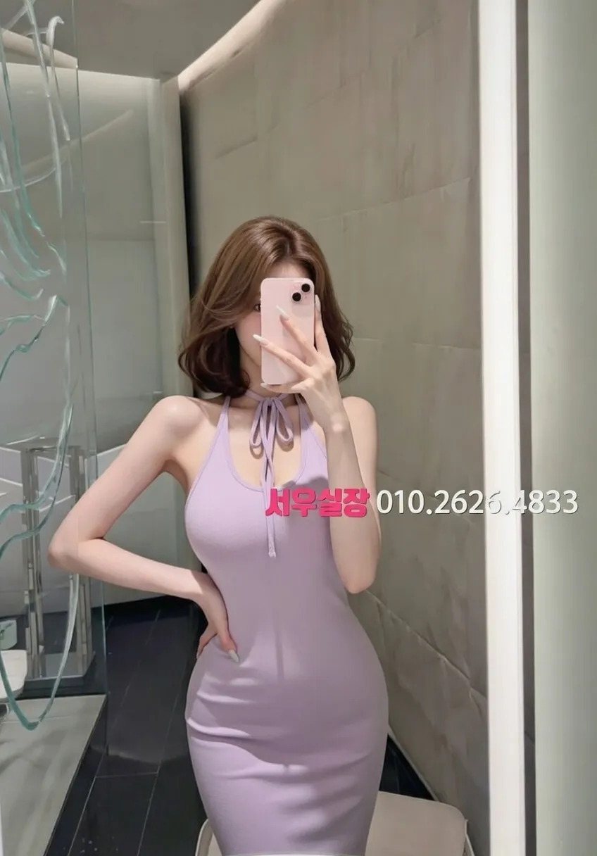 상수 란제리룸 프리미엄 라인업 29번 프로필