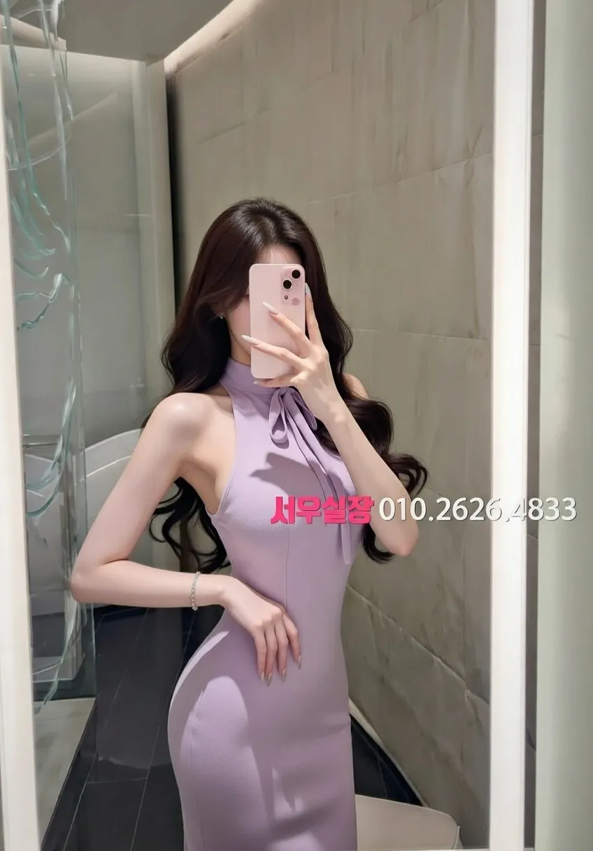 상수 다국적 프리미엄 라인업 15번 프로필