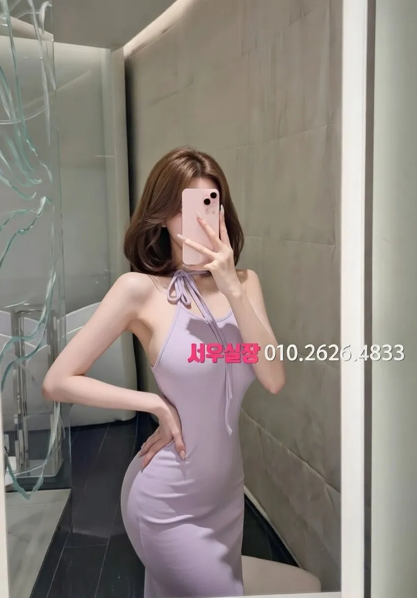 상수 러시아노래방 프리미엄 라인업 1번 프로필