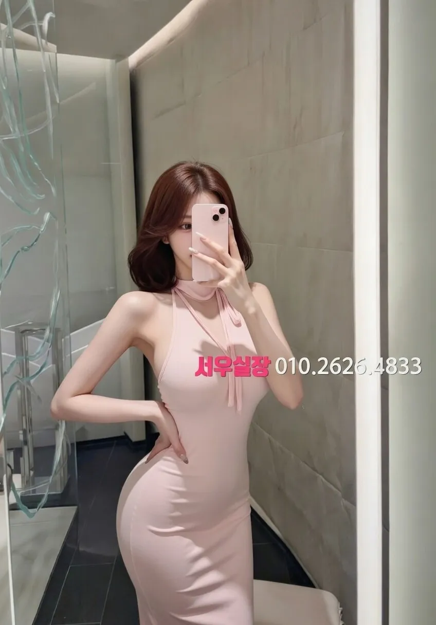 상수 노래방 추천 및 검증된 최상급 프리미엄 업소 스크린샷