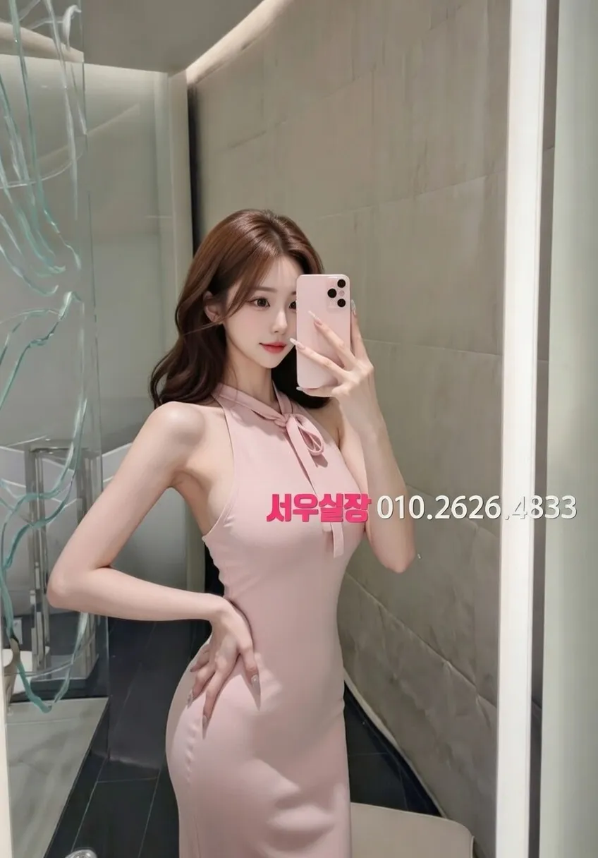 상수 가라오케 프리미엄 라인업 1번 프로필