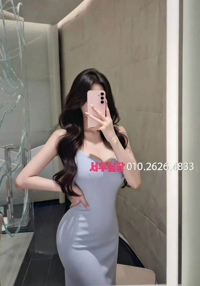 상수 룸싸롱 프리미엄 라인업 4번 프로필