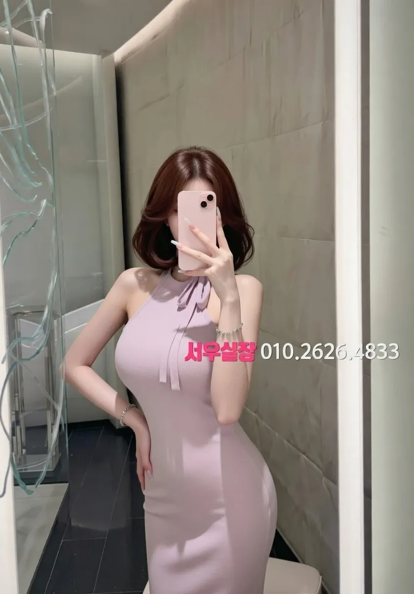 상수 일프로 프리미엄 라인업 19번 프로필