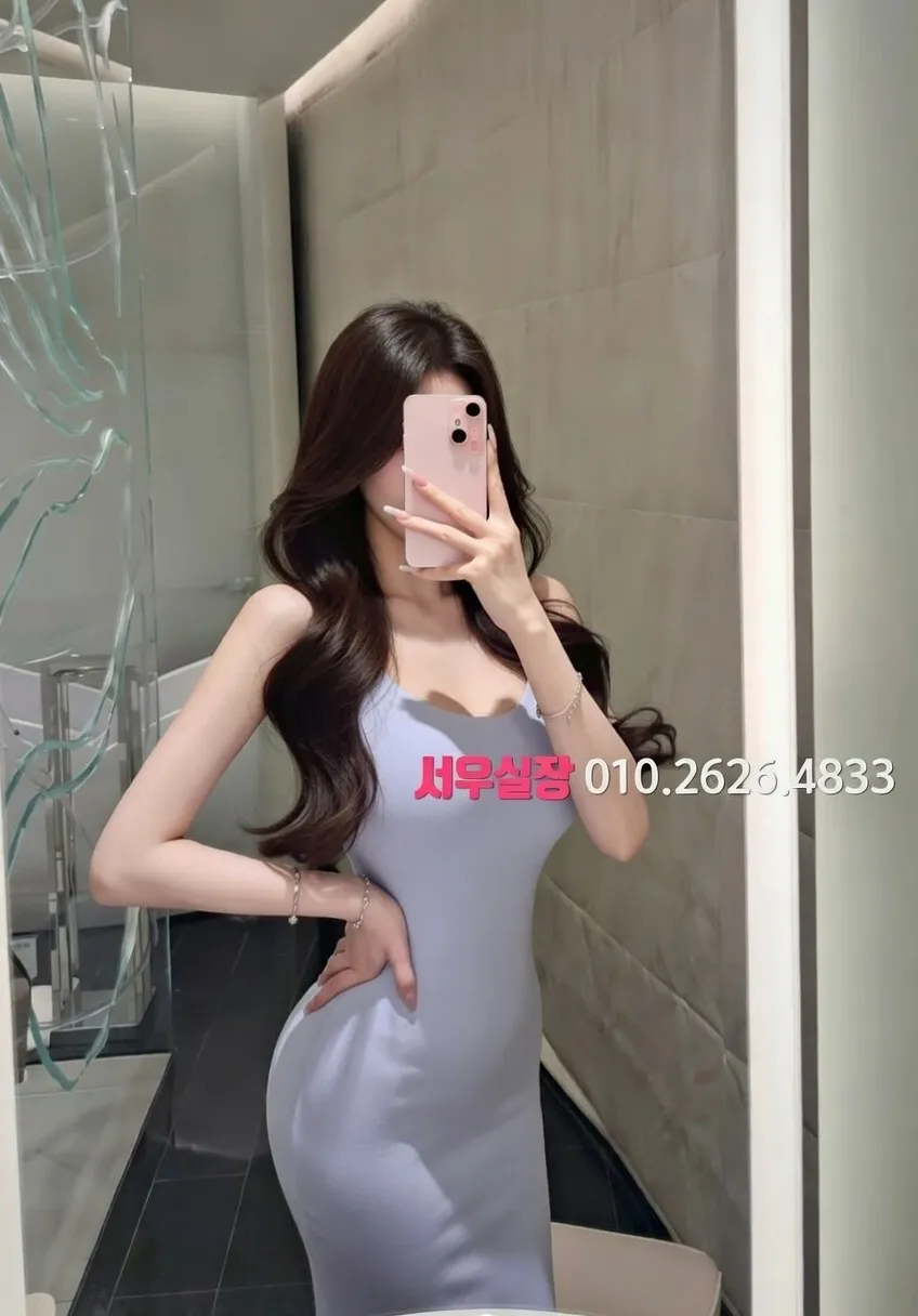 상수 하이쩜오 프리미엄 라인업 32번 프로필