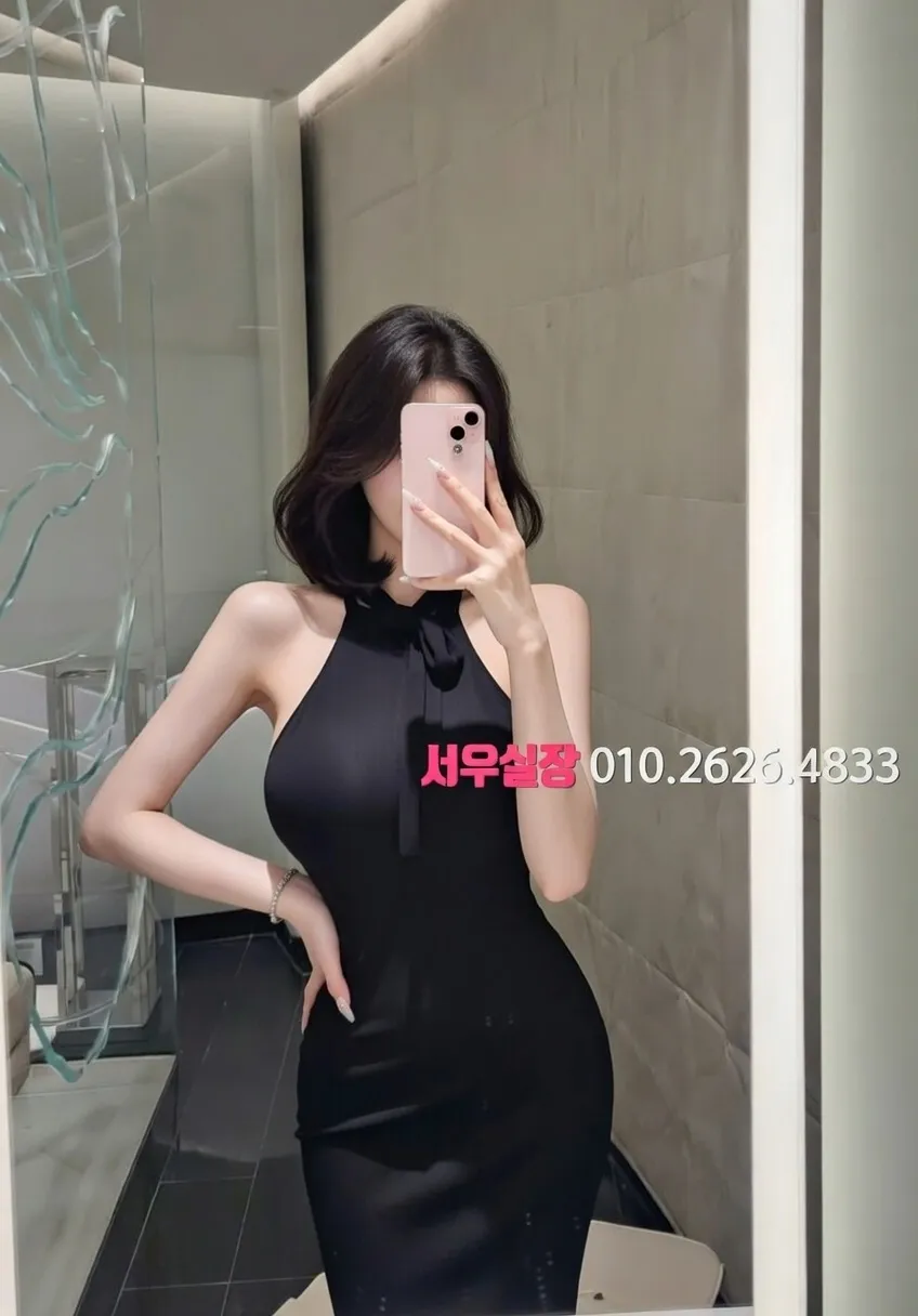 상수 룸살롱 프리미엄 라인업 17번 프로필