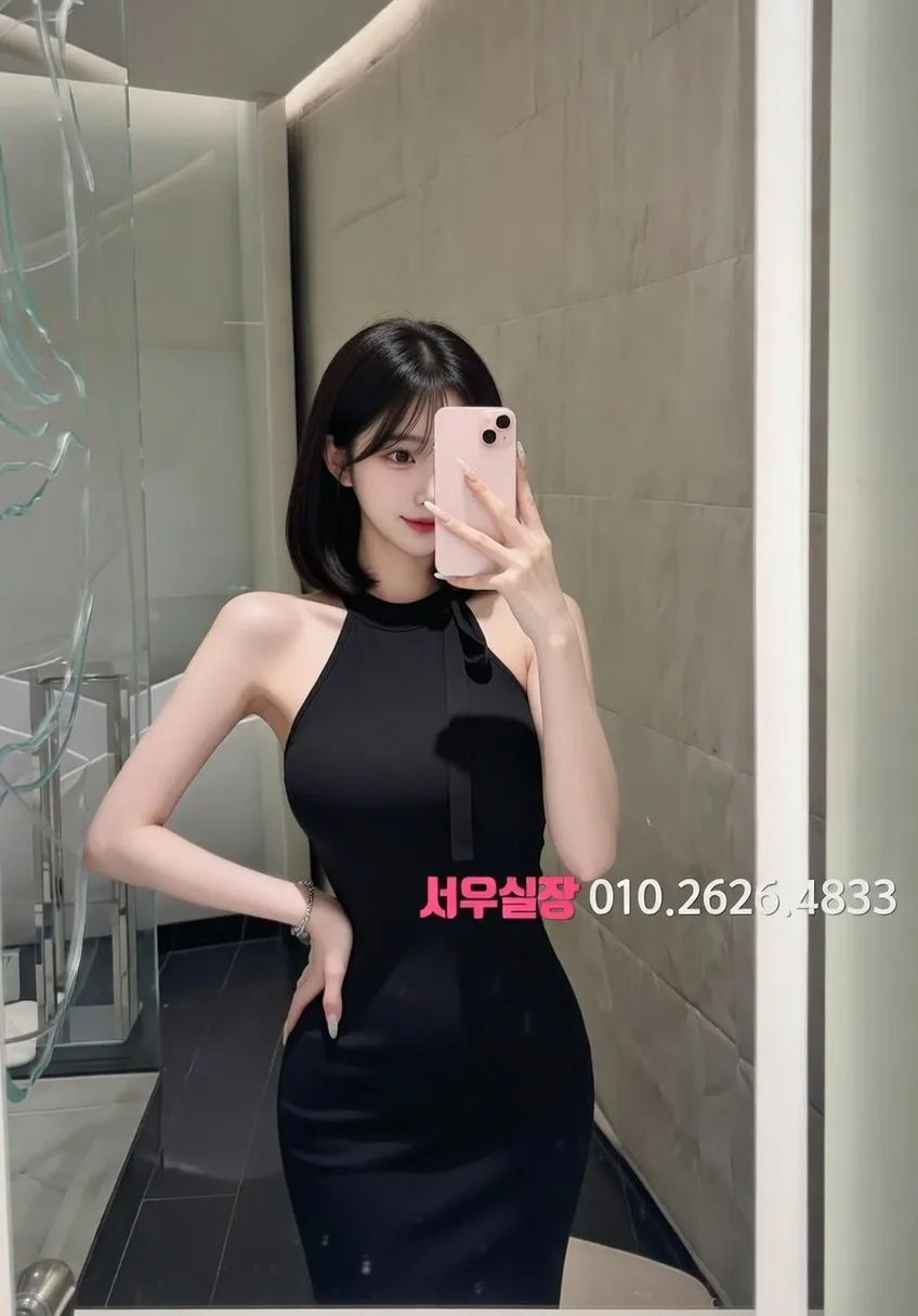 상수 호빠 프리미엄 라인업 16번 프로필