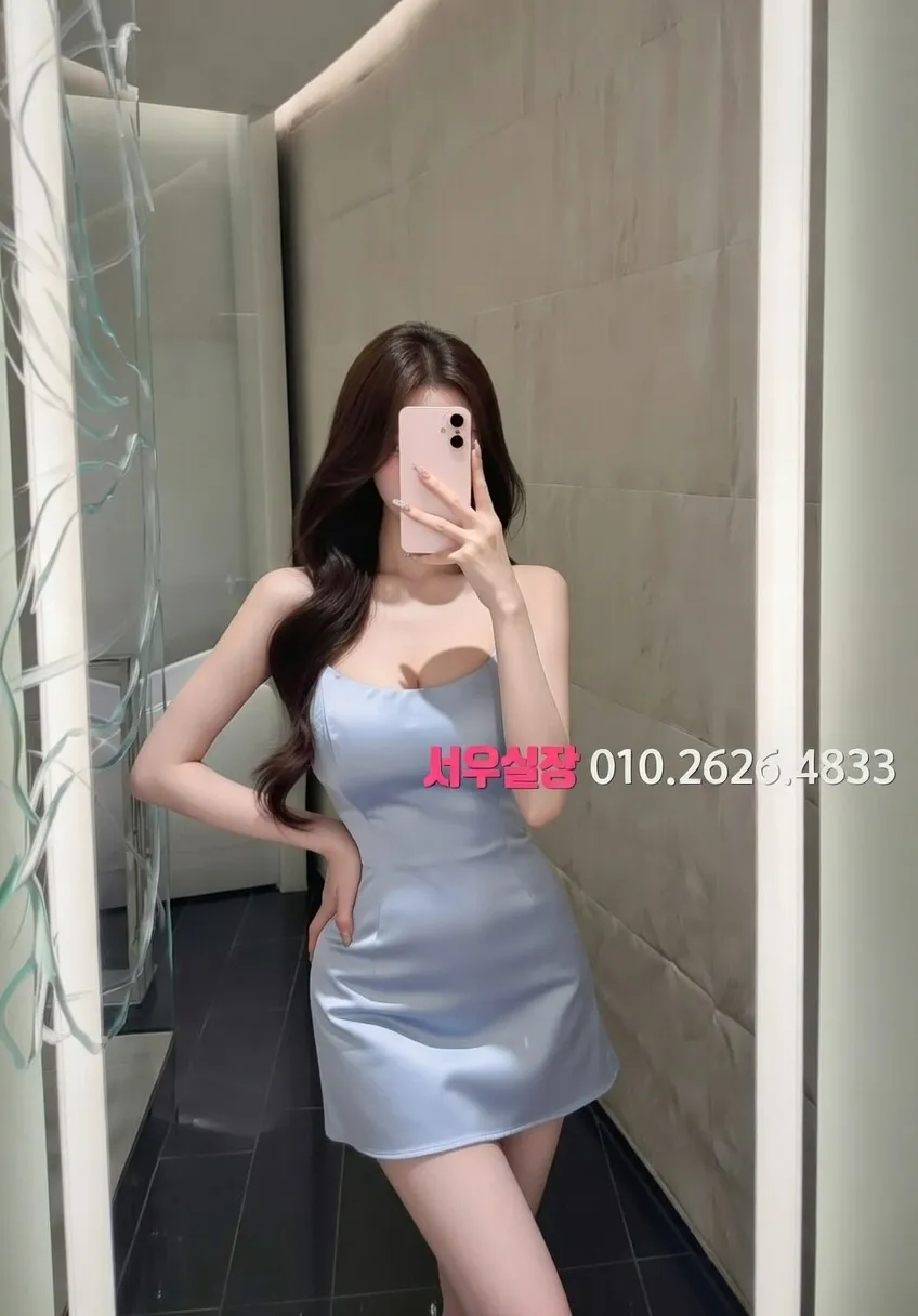 상수 기모노룸 프리미엄 라인업 36번 프로필