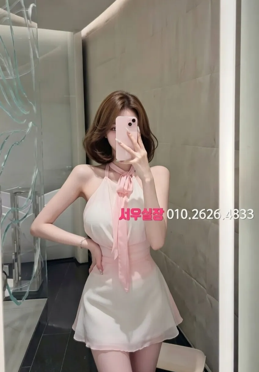 상수 노래빠 프리미엄 라인업 18번 프로필