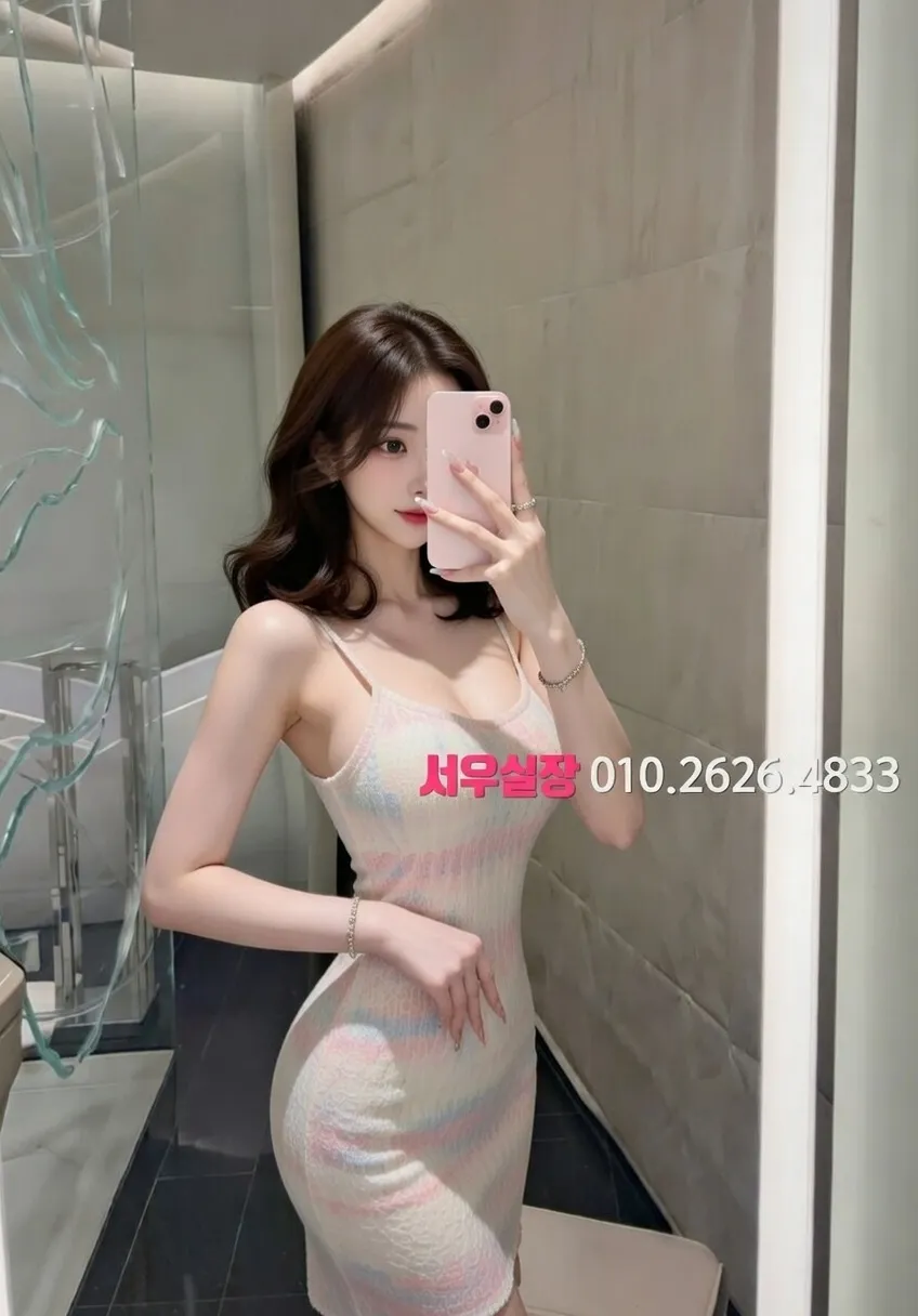 상수 하이쩜오 프리미엄 라인업 4번 프로필