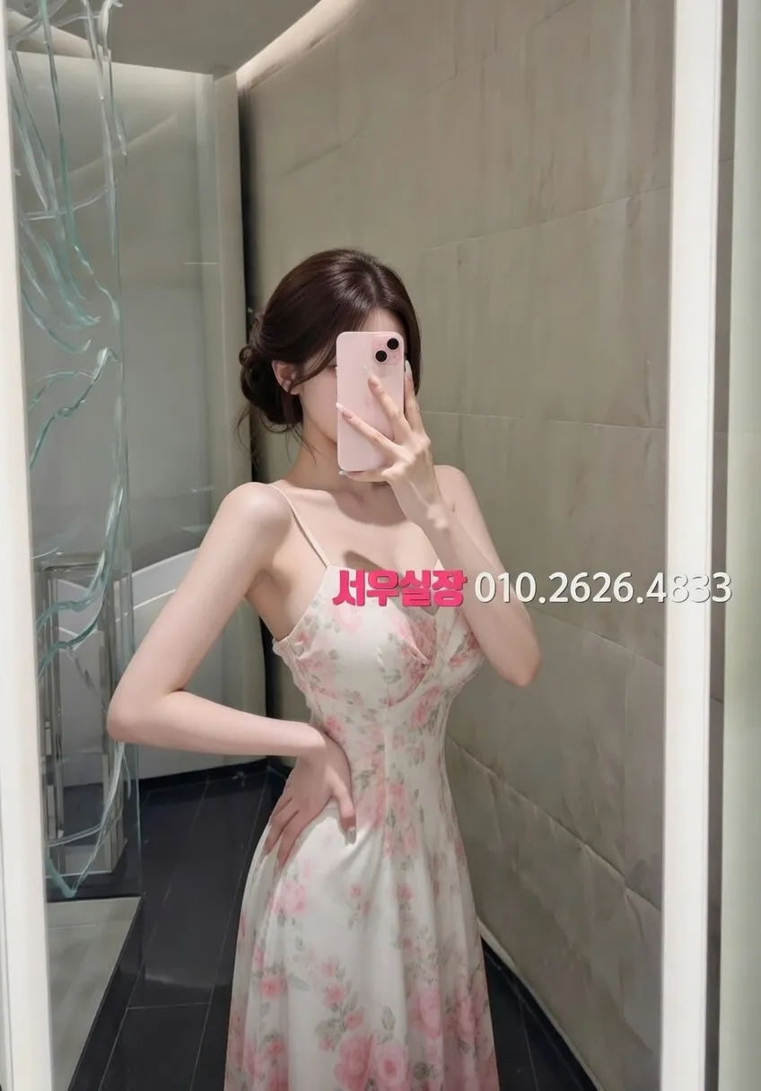 상수 셔츠룸 프리미엄 라인업 24번 프로필