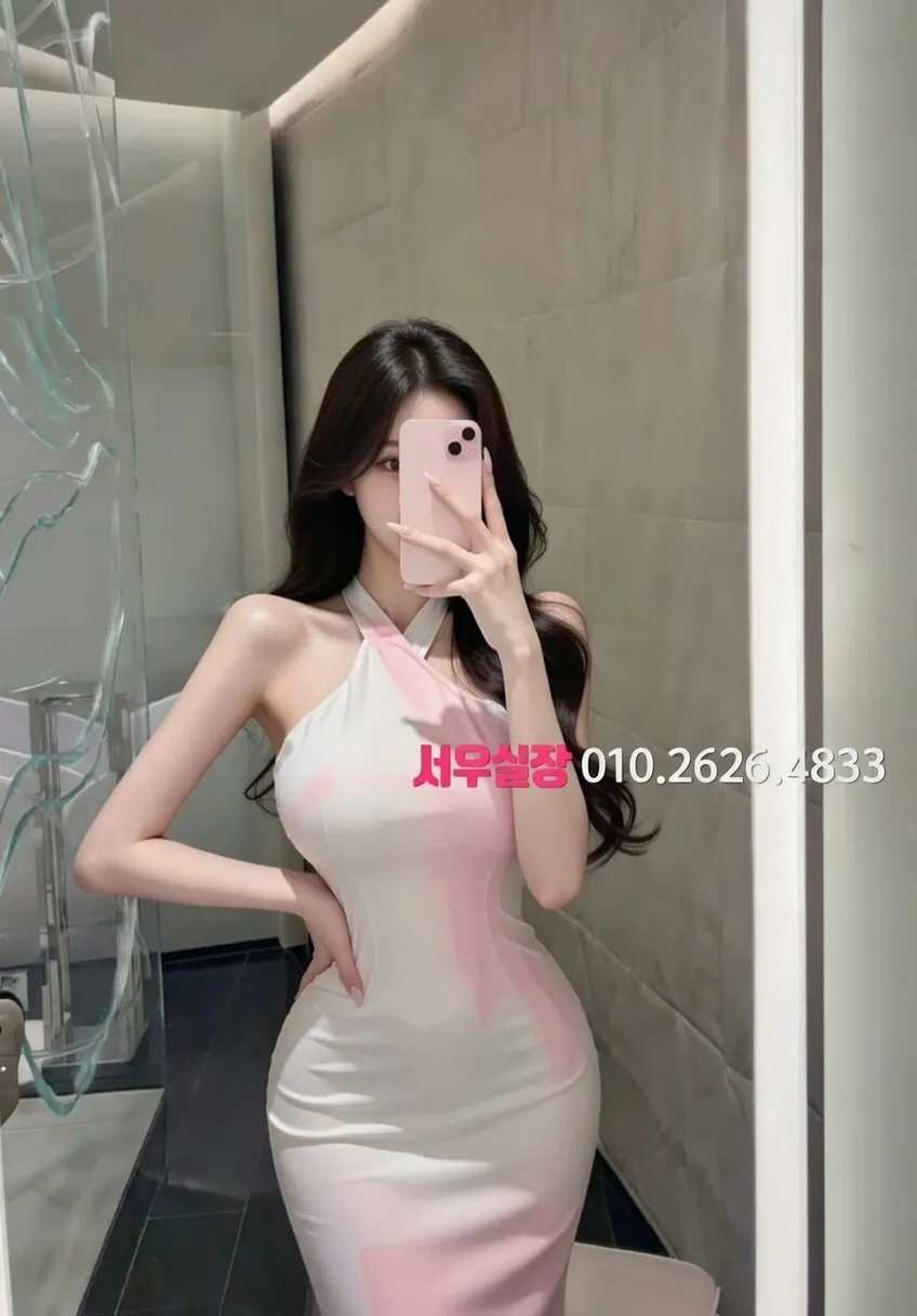 상수 쩜오 프리미엄 라인업 31번 프로필