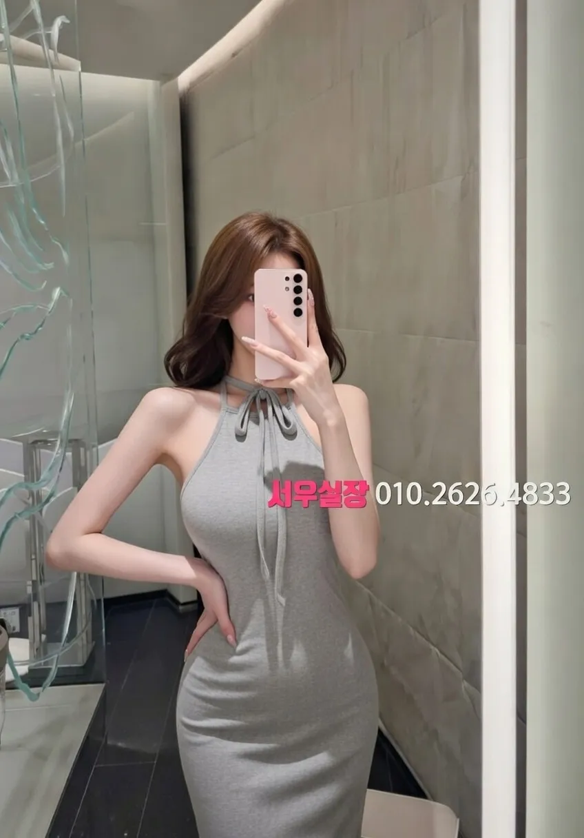 상수 다국적노래방 추천 및 검증된 최상급 프리미엄 업소 스크린샷